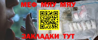 скорость mdpv Камышлов