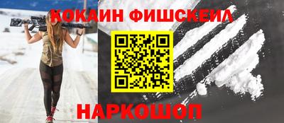 сатива Канаш