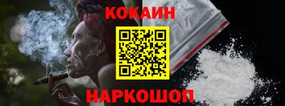 скорость mdpv Камышлов