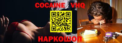 скорость mdpv Камышлов