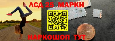 скорость mdpv Камышлов