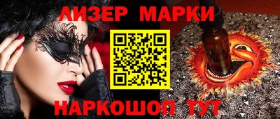 сатива Канаш