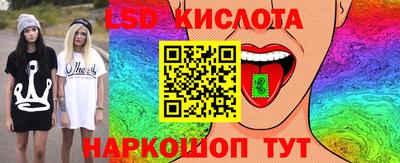 героин Кандалакша