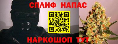 скорость mdpv Камышлов