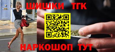 героин Кандалакша
