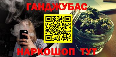 скорость mdpv Камышлов