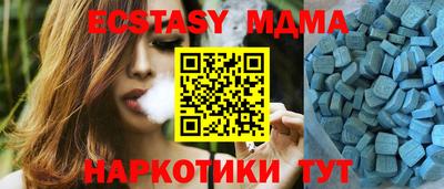 героин Кандалакша