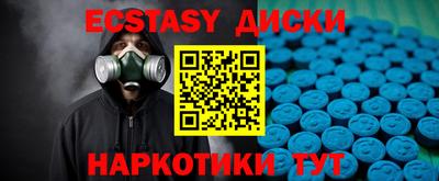 сатива Канаш