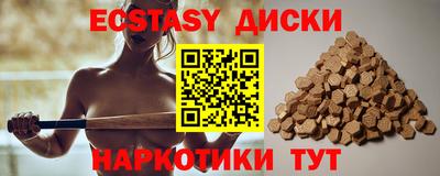 сатива Канаш