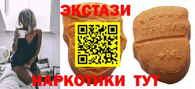 героин Кандалакша