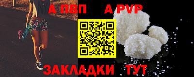 сатива Канаш