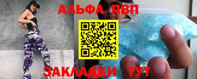 героин Кандалакша