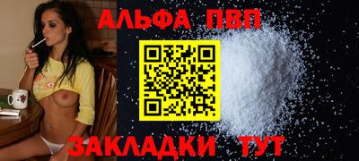 героин Кандалакша