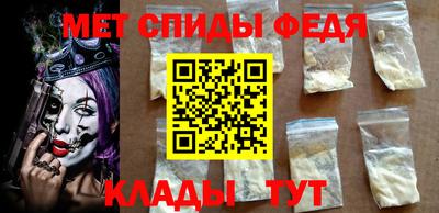 сатива Канаш