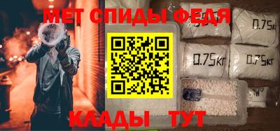 героин Кандалакша