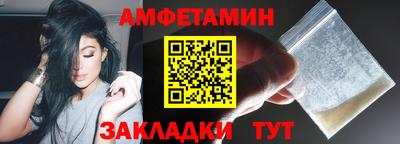 скорость mdpv Камышлов