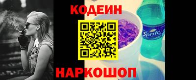 сатива Канаш