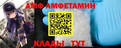 скорость mdpv Камышлов