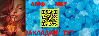 скорость mdpv Камышлов