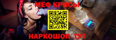 героин Кандалакша