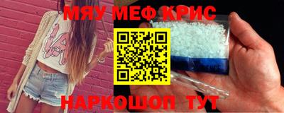 героин Кандалакша